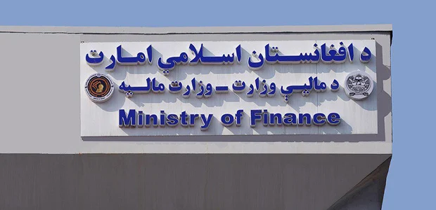 چهاردهمین دور پرداخت حقوق متقاعدین امروز آغاز میشود 1 سایت 171
