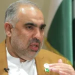 سایت 175