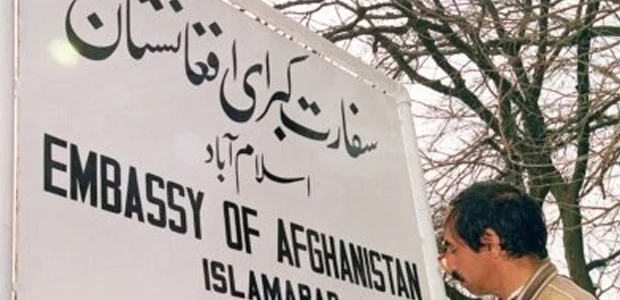 سفارت افغانستان در پاکستان خواستار توقف اخراج دانشجویان شد 1 سایت 215