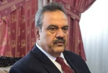 سایت 219