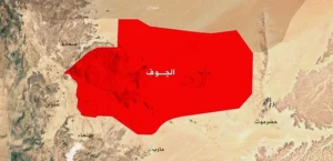 یمن مواضع عربستان در الجوف را هدف قرار داد