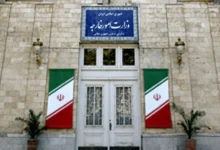 سایت 238