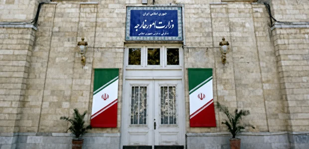 سایت 238