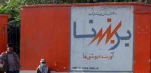 شرکت برشنا از آغاز تعویض لین ۱۱۰ کیلوولت اندخوی–میمنه خبر داد