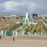 سایت 294