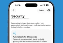 اپل عرضه دو قابلیت iOS 27 را بهروزرسانیهای بعدی موکول کرد 2 سایت 297