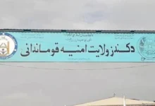 واژگون شدن بس در قندوز؛ ۲۶ تن زخمی شدند 2 سایت 311