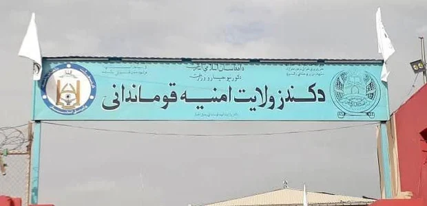 سایت 311