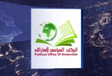 سایت 312