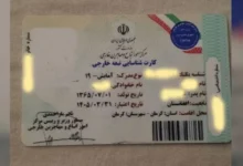 سایت 315
