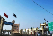 سایت 320