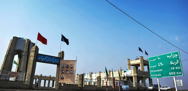 سایت 320