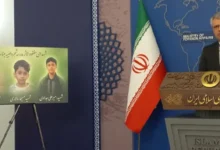 سایت 361