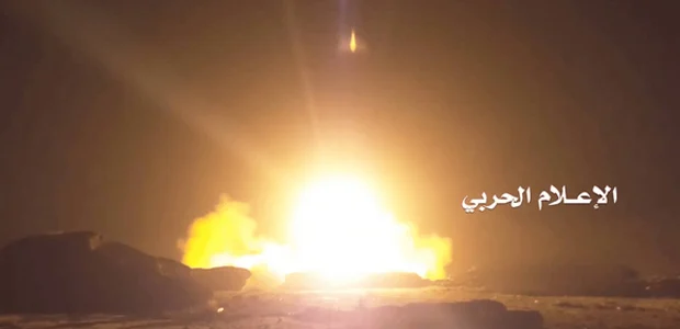 حملات گسترده یمن به مواضع سعودی؛ تأسیسات نفتی جازان هدف قرار گرفت 1 سایت 380