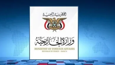 یمن: عربستان از تقدس اماکن مقدس برای اهداف سیاسی خود سوءاستفاده میکند 9 سایت 496