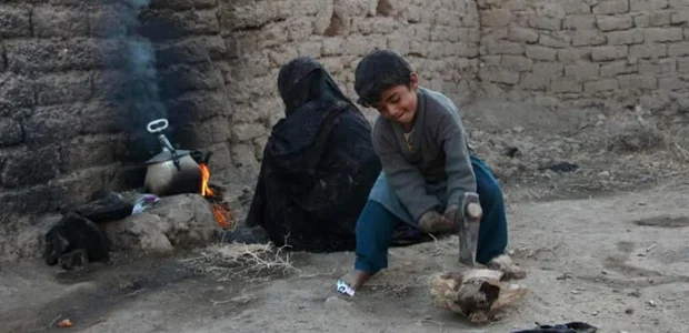 سایت 5