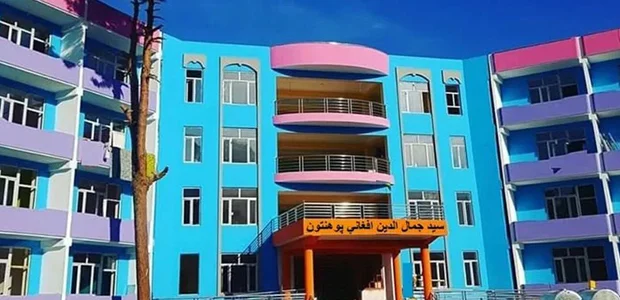 پروژه ۱۰ میلیون افغانی برای توسعه دانشگاه سید جمالالدین افغان 1 سایت 514