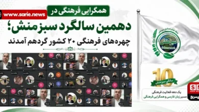سایت 52