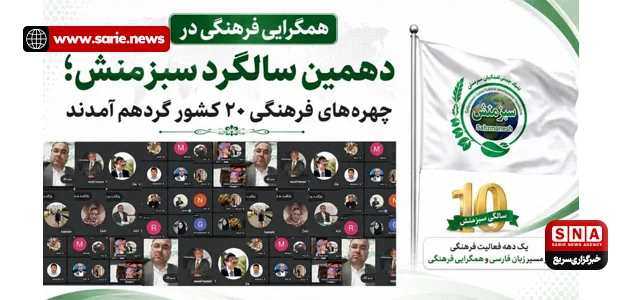 سایت 52