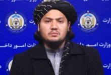 سایت 520