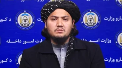 سایت 520