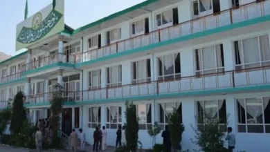 وزارت تحصیلات عالی کادر اداری دانشگاه دعوت را تغییر داد 1 سایت 532