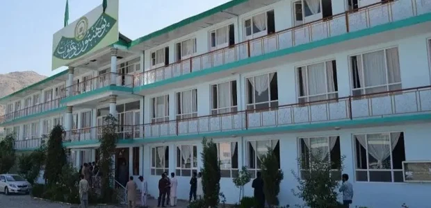 وزارت تحصیلات عالی کادر اداری دانشگاه دعوت را تغییر داد 1 سایت 532