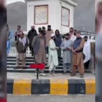 سایت 534