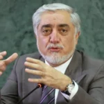 سایت 538