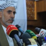 سایت 548