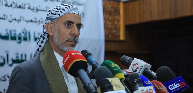 نخستوزیر دولت صنعا: یمن به هرگونه تجاوز پاسخ خواهد داد 1 سایت 548