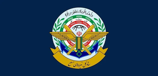 سایت 549