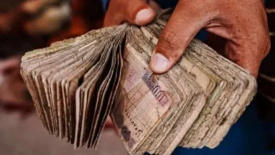 بانکنوتهای مندرس تعویض میشوند 1 سایت 550