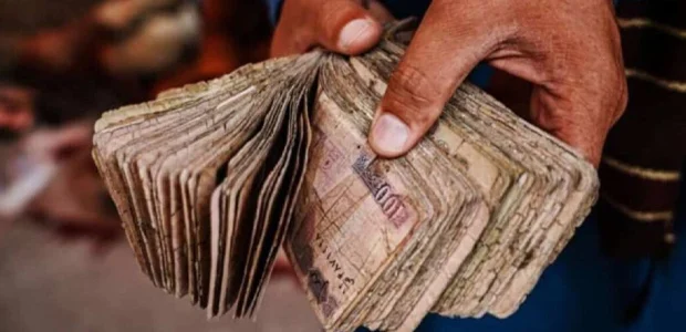 بانکنوتهای مندرس تعویض میشوند 1 سایت 550