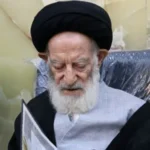 سایت 559