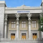 سایت 563