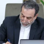 سایت 569