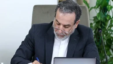 سایت 569