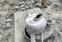 سایت 575