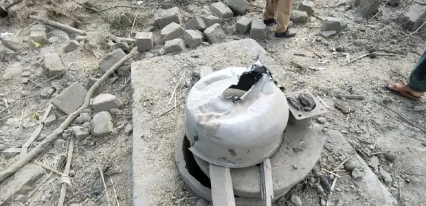 سایت 575