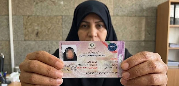 سایت 589