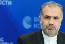 سایت 630