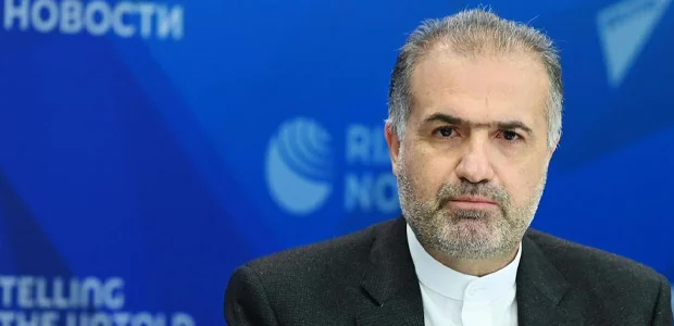 سایت 630