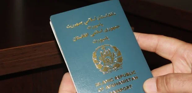 تأیید پاسپورتهای ماشینخوان در ایران دیگر به گواهی سفارت نیاز ندارد 1 سایت 654