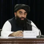 سایت 684