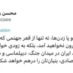 سایت 71