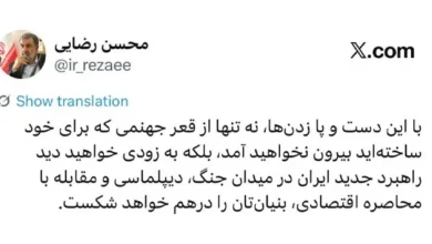دبیر شورای عالی امنیت ملی ایران: راهبرد جدید ما بنیان امریکا را درهم خواهد شکست 6 سایت 71