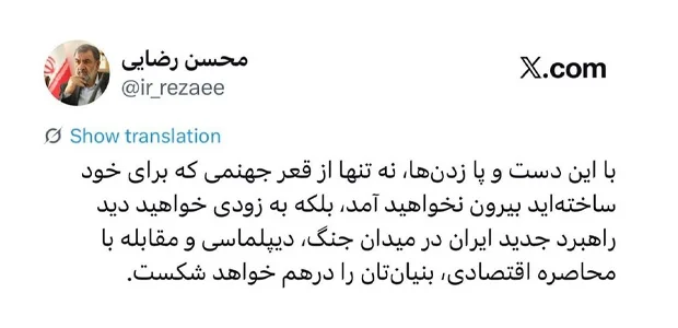 سایت 71