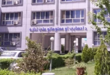 سایت 720