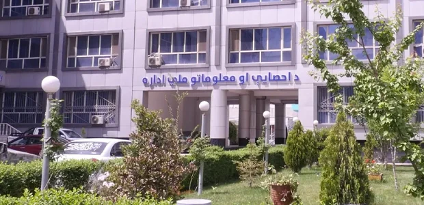 سایت 720